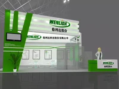 Exhibition - Area - 9X9-3DMAX2009-0130 3D model