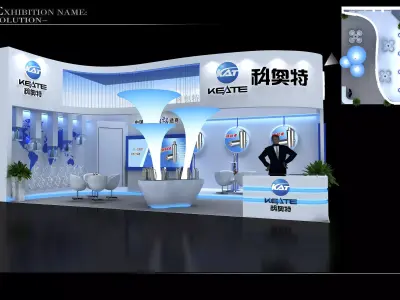 Exhibition - Area - 9X6-3DMAX2010-0106 3D model