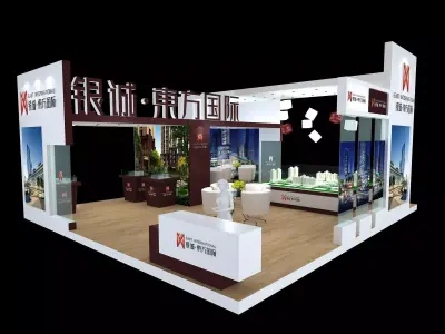 Exhibition - Area -10X9-3DMAX2011-048 3D model