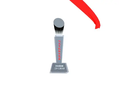 victory trophy bronze honor cup gold silver brass champion  3D model