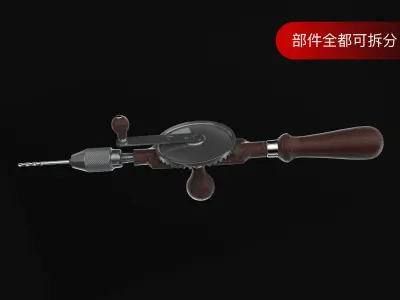 bit Hand drill bit 3D model