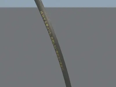 Simple Japanese Samurai Sword 3D model