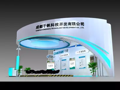 Exhibition - Size - 9X6-3DMAX2009-0024 3D model