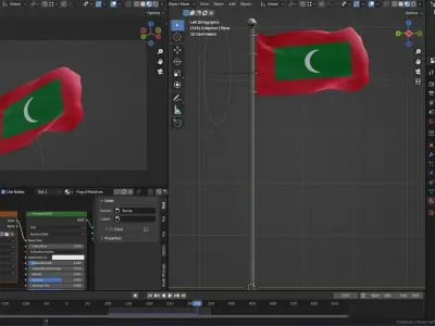 Animated Maldives Flags  3D model