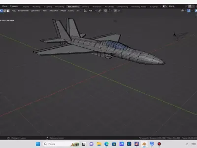 Fighter jet 3D model shop