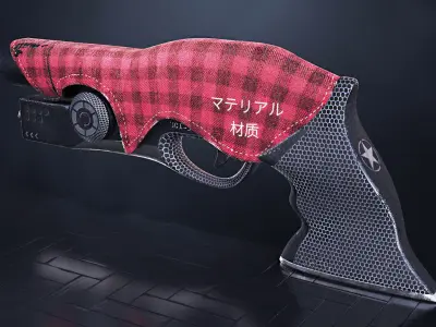 Denim Hyper Pistol Low-poly 3D model