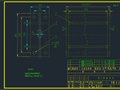 BRS 1410 ROLLER SCREEN 3D model
