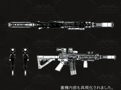 IC416 DEVGRU 3D model