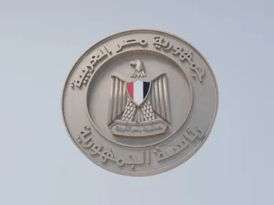 the Republic of Egypt 3D model