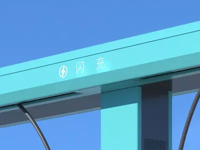 BYD Flash Charge 3D model