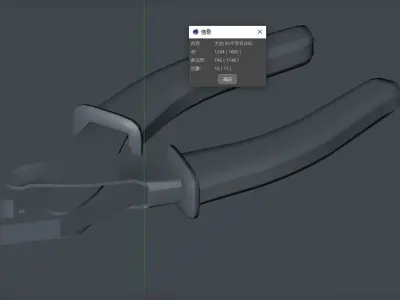 hardware-tools vise tool Low-poly 3D model