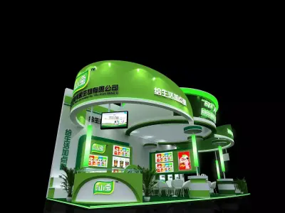 Exhibition - Area -5X15-3DMAX2011-52 3D model