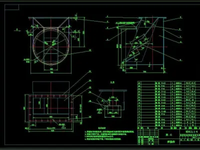 M2413 BALL MILL  2400x13000 3D model