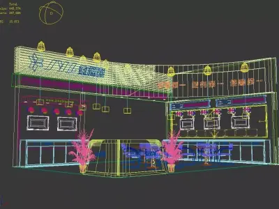 Exhibition - Area - 9X6-3DMAX2009-061 3D model