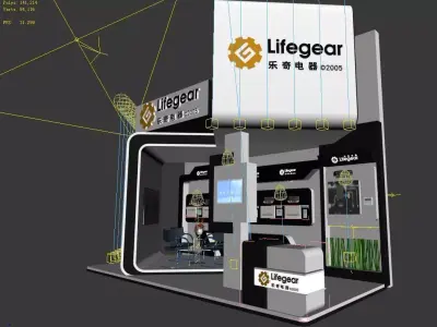Exhibition - Area -3X6-3DMAX2012-24 3D model