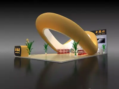 Exhibition - Area -6X12-3DMAX2009-013 3D model