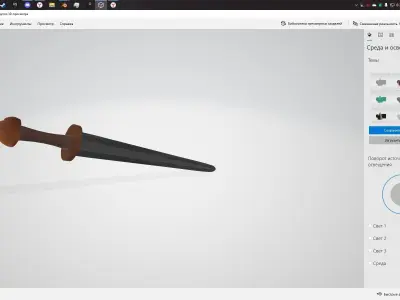 Carolingian sword 3D model