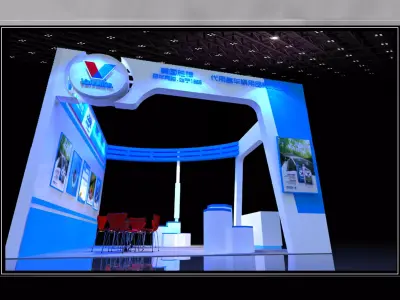 Exhibition - Area -6X6-3DMAX2009-48 3D model
