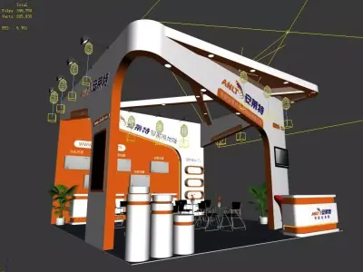 Exhibition - Area -6X6-3DMAX2012-016 3D model