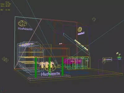 Exhibition - Area - 6X6-3DMAX2009-53 3D model