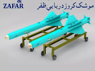 KOWSAR - ZAFAR Iranian Anti-Ship Cruise Missiles Low-poly 3D model