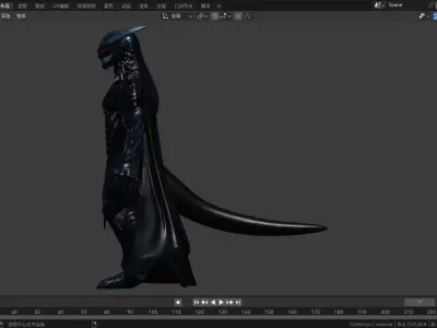 Scary flying Monster 3D model