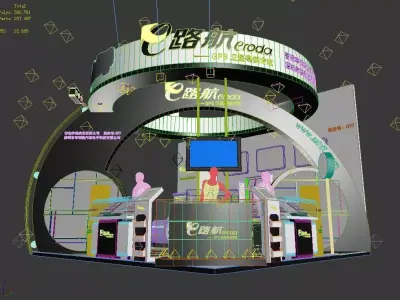 Exhibition - Area -6X6-3DMAX2009-8 3D model
