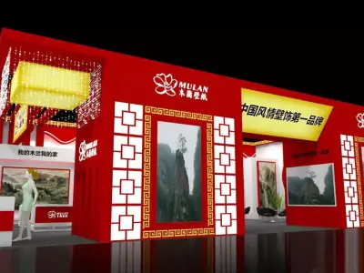 Exhibition - Area - 9X15-3DMAX2012-04 3D model