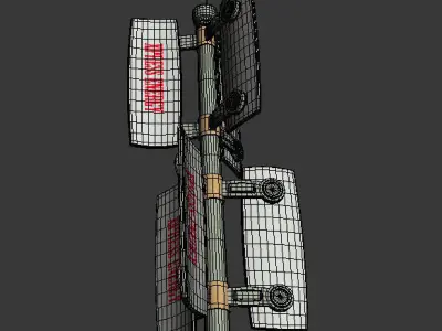X Wind Turbine 3D model