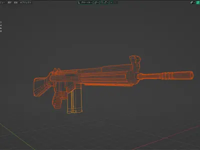 20Siki Mellow Free 3D model