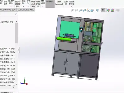 Metal Indentation Polishing Machine 3D model
