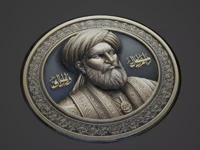 Tariq ibn Ziyad Medallion 3D print model purchase