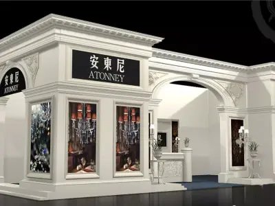 Exhibition - Area - 6X12-3DMAX2009-01 3D model