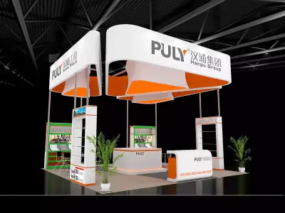 Exhibition - Area -6X6-3DMAX2011-011 3D model