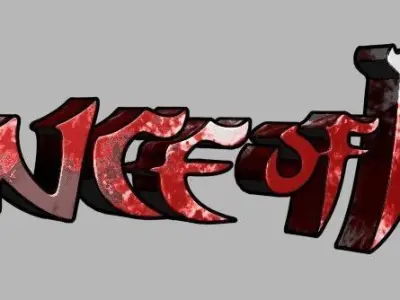 Prince of Iran Free low-poly 3D model