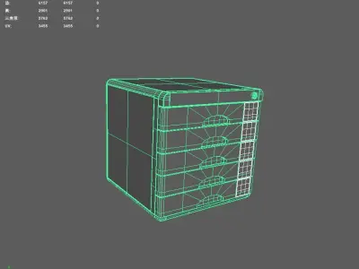 Storage Box Low-poly 3D model shop