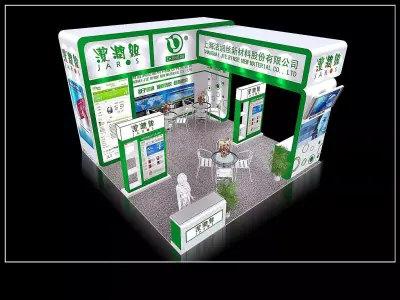 Exhibition - Area - 6X6-3DMAX2011-06 3D model