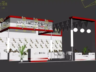 Exhibition - Area - 6X8-3DMAX2009-08 3D model