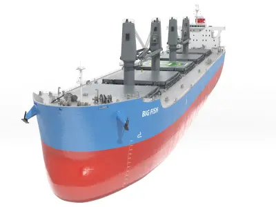 Bulk Ship 3D model purchase