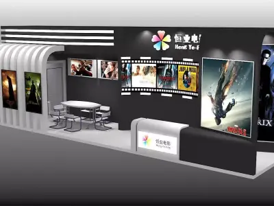 Exhibition - Area - 3X12-3DMAX2012-32 3D model