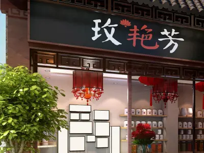 Boutique facade store 3D model