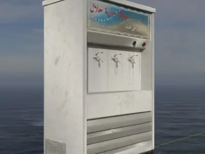 Water Cooler machine Free low-poly 3D model