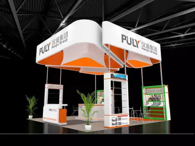 Exhibition - Area -6X6-3DMAX2011-011 3D model