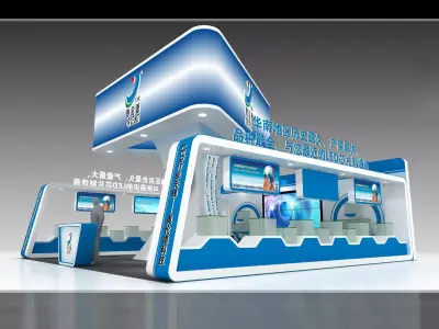 Exhibition - Area - 9X9-3DMAX2009-0133 3D model