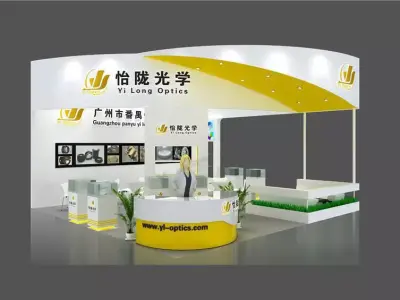 Exhibition - Area -7X7-3DMAX2009-026 3D model