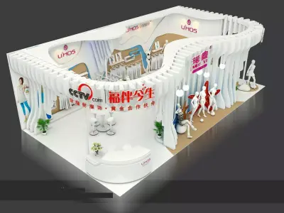 Exhibition - Area - 7X13-3DMAX2012-043 3D model