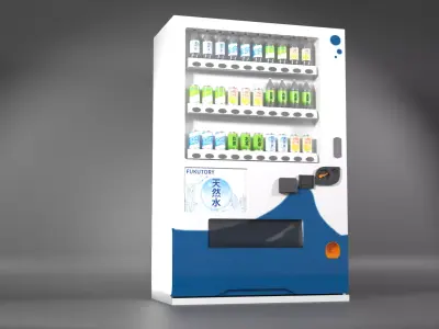 Japanese Vending Machine Low-poly 3D model purchase