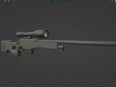 MK-9 rifle Free 3D model