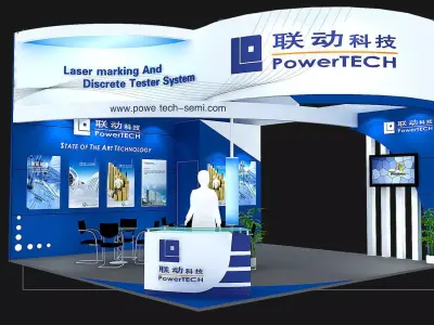 Exhibition - Area -6X6-3DMAX2009-35 3D model