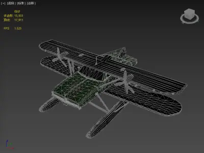 Next generation automotive aircraft Low-poly 3D model